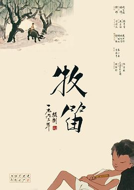 香蕉av一区二区