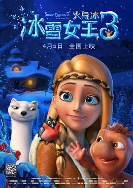久久精品电影天堂网