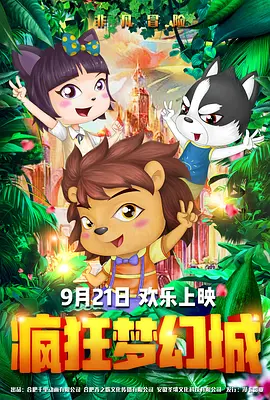 色悠悠在线视频