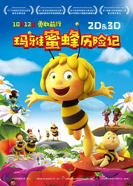 小婷性开放肉日记