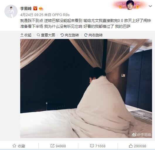 人人爱天天操