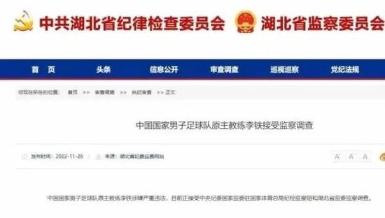 伊人久综合