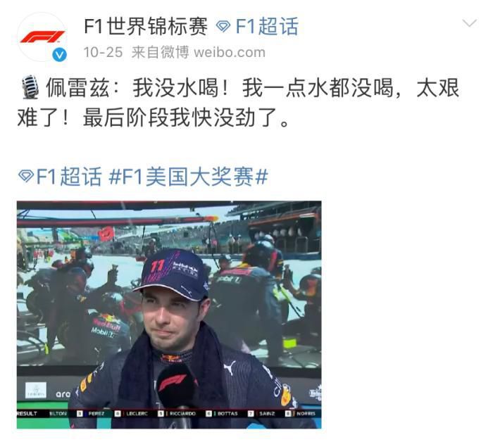 91激情网址