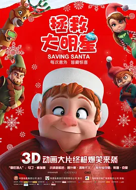 国产成人精品实拍在线
