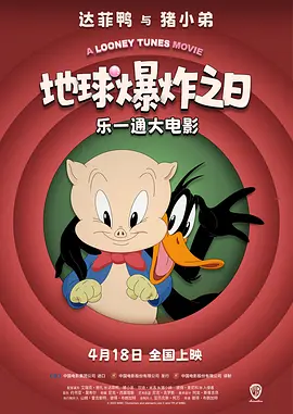 国产玖玖视频