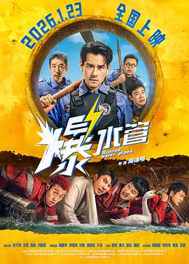 欧美日韩国产在线人