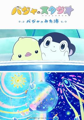 韩国热舞舞蹈视频大全