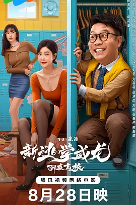 生活的女人
