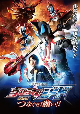 jk制服丝袜av国产在线看午夜