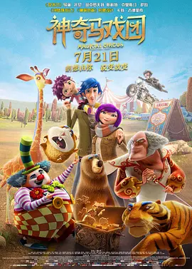亚洲精品一二三四区