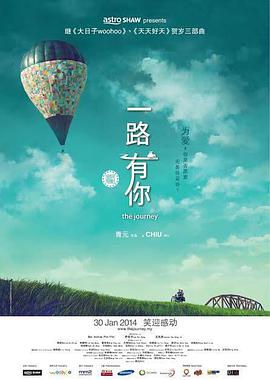 夜夜躁狠狠躁日日躁视频