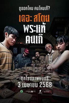骚年把老头精子吃出来