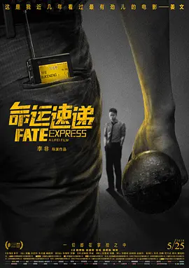 亚洲va在线va天堂