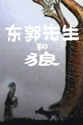 欧美 三级 在线