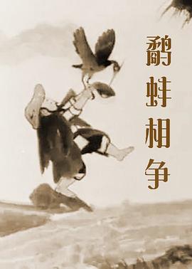 欧美日韩精品一区三区