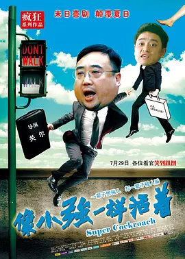 国产一级又黄
