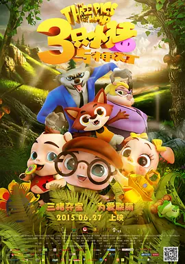 福利片91