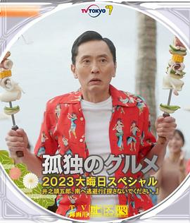 999国产精品