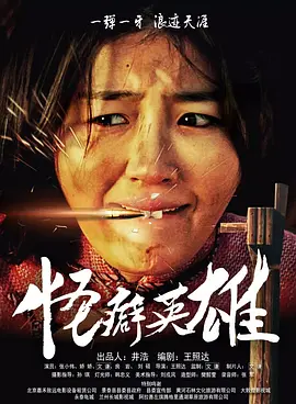 福利在线免费