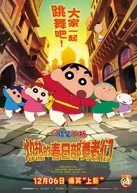 我的漂亮美妻