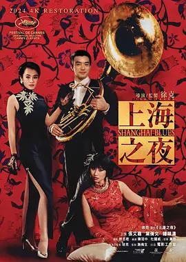 娇妻ktv里的绽放呻吟小朱
