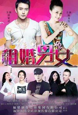 古惑仔6粤语版免费观看完整版