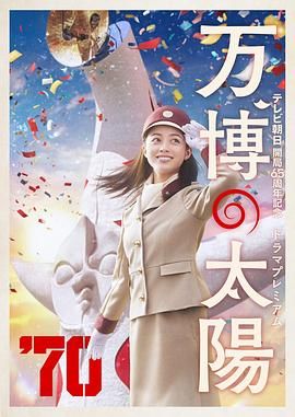 国产免费一区二区在线看