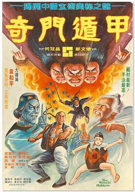 黑人另类av