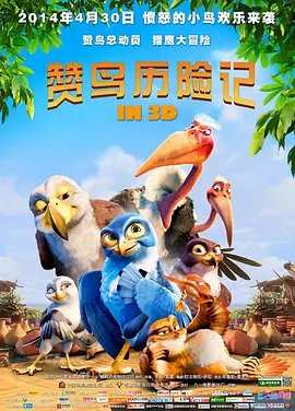 久久综合九色婷婷97