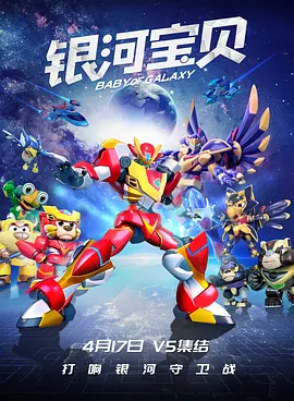 精品欧美一区二区三区四区