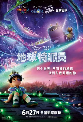 无限释放性丑闻-快捷的办公室Girl