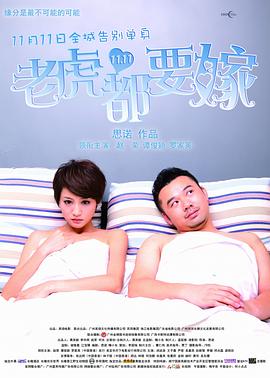 无限高潮91ropn九色