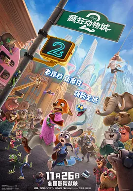 91精品综合久久久久久五月天