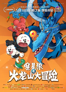 日韩欧美一区二区三区在线播放