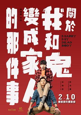 性按摩aaaaaa视频