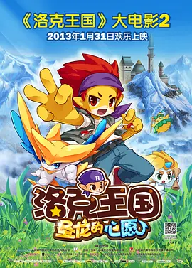 欧美一区二区三区免费