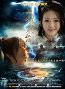 91精品在线看