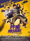 好吊妞在线观看