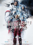 国产精品亚洲一区二区三区妖精