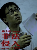 羞羞漫画成年人