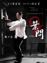 狠狠躁夜夜躁av蜜臀少妇