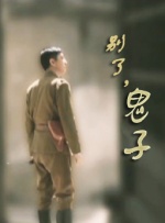 国产亚洲欧美日韩俺去了