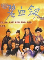 国产一区玩具在线观看