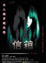 亚洲国产精品日韩在线