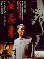 爱弓凉av