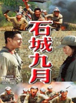 男生和女生一起搓搓搓
