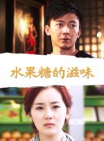 国内一级片在线观看