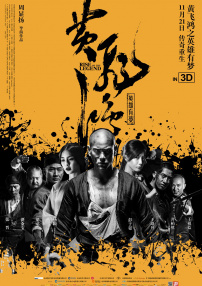 97精品伊人久久久大香线蕉