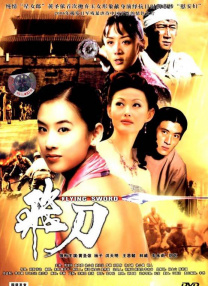91精品成人国产app下载