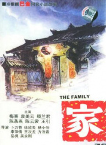 午夜成年视频